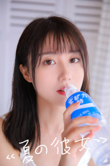 禁忌美国